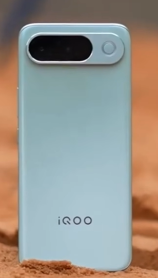 iQOO Z11 5g