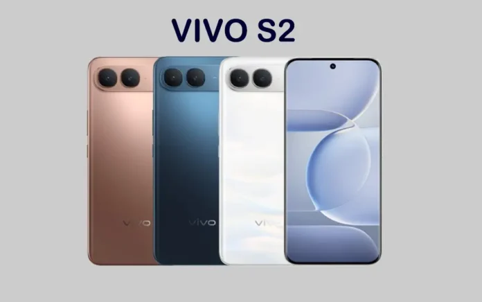 VIVO S2 5G