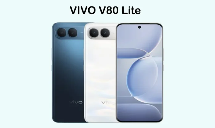 Vivo V80 Lite