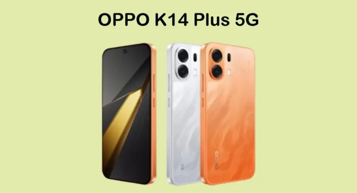 OPPO K14 PLUS